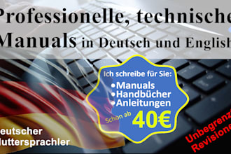 write a professional handbook manual or user guide