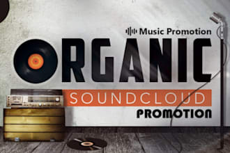 do organic soundcloud music promotion for your tracks