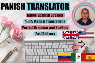 translate english to spanish with perfect grammar