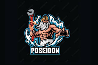 create creative and good looking poseidon logo  design