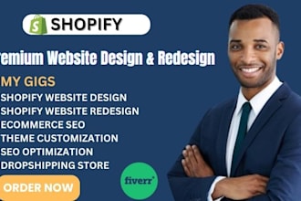 build shopify store design, shopify website redesign, shopify store design