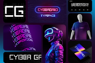 create, recreate or modify logo
