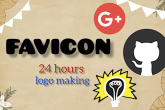 make customised logo on demand