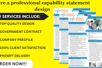 design effective federal government capability statement, capability statement