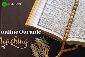 be your online quran teacher, quran teaching