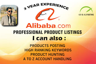 do product listing postings on alibaba post ads b2b list