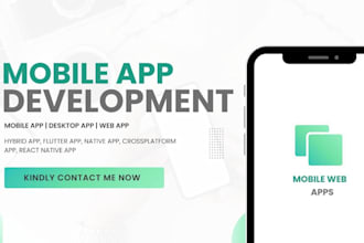 do b2b agent to agent protocol mcp multi agent deepseek trading stock ai web app
