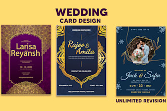 do wedding or event postcard invitation design greeting card