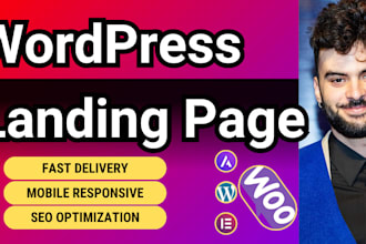 do wordpress landing page with elementor fast