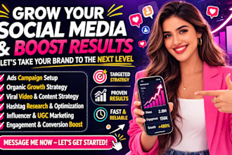 do tik tok promotion, tik tok monetization, tik tok video ads, tik tok growth