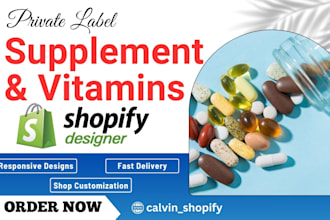 do private label supplements, vitamins, gummies shopify store website