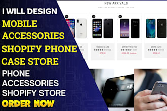 design phone accessories shopify store phone case shopify store gadget store