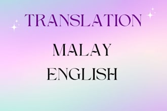 do translation from english to malay, malay to english
