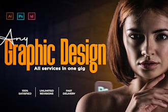 do any graphic design work