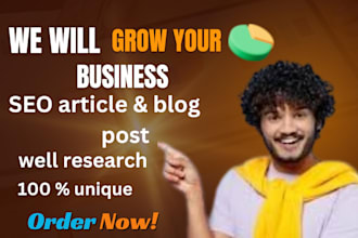 write surfer SEO article or blog post in 24 hours