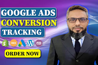 properly set up google ads conversion tracking browser and server side via GTM