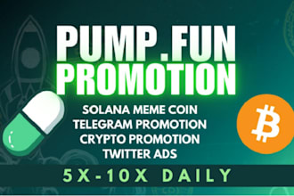 do pumpfun promotion, memecoin, crypto nft to wallet holders, telegram promotion
