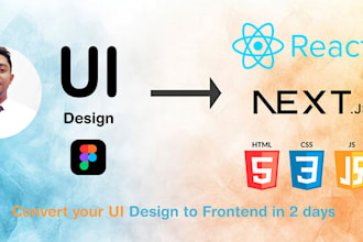 design your website in react js, next js, html CSS or javascript as your wants