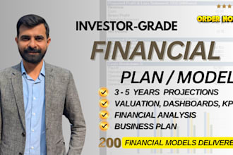create investor grade financial model or plan