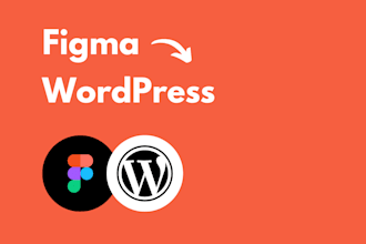 convert your figma design to a fully responsive website