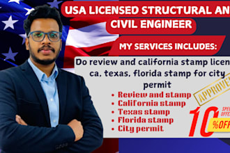 review and stamp california stamp, texas stamp florida stamp for city permits