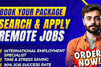 apply to job, search for job, job application and work from home, apply to job