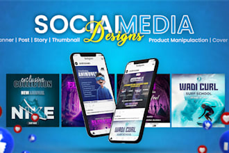 create stunning social media post designs