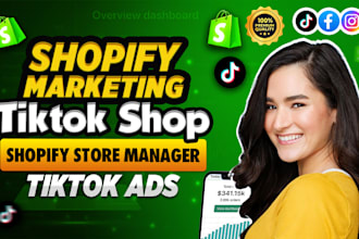 be your tiktok shop manager, tik tok shop, tiktok shop ads, tiktok marketing
