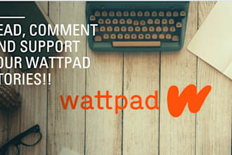read and engage with your wattpad story