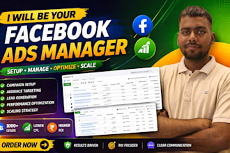 be your facebook ads manager