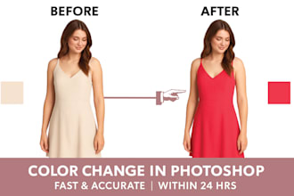 change product or clothing color in 24 hours