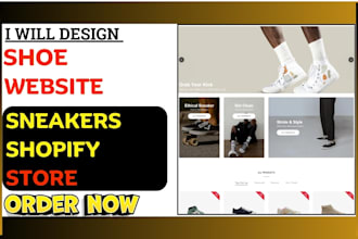 design sneakers website sneakers store shoe website sneakers shopify store