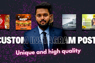 design eye catching instagram static posts for your brand
