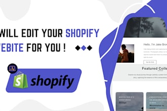 edit your shopify homepage