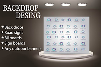 design unique step and repeat or backdrop banner