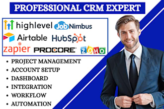 do gohighlevel jobnimbus airtable hubspot zoho zapier procore integration