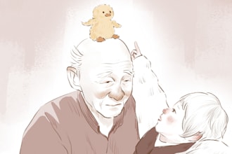 make perfect gift for your friend
