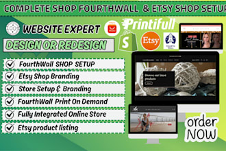 fourth wall website  shop setup digital print on demand for gumroad etsy shop