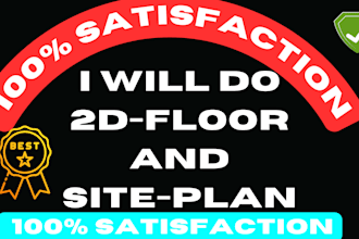 do 2d floor and site plan