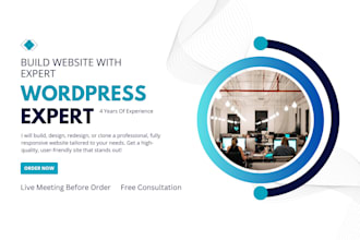 design a high converting, fast, and SEO friendly wordpress website