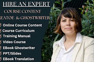 create online course content training manual course curriculum course creation