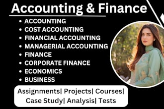 do corporate finance, managerial accounting, and international finance class