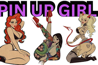 draw nsfw anime art furry pfp gay anime oc avatar manga commission digital art