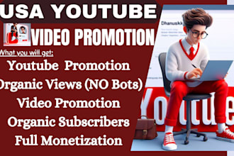 shoutout usa kid youtube video promotion, monetization on 7m organic subscriber