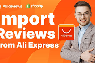 import products or reviews aliexpress, amazon to ecommerce store