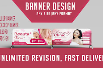 design billboard, yard sign, outdoor signage, backdrop banner, street sign
