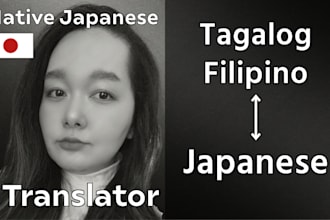 translate from tagalog, filipino to japanese and vice versa