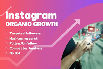 grow instagram followers and engagement with instagram organic growth strategy