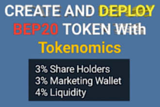 create arbitrage trading bot ,dump pump ,rugpull honeypot token,bep20 contract