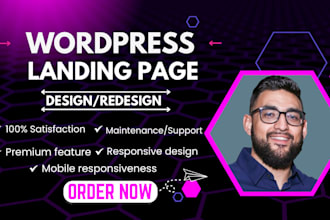 build a responsive wordpress landing page with divi elementor landing page